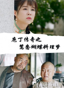 美女秘密蜜桃视频jk